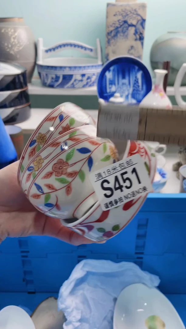 陶瓷果*妈S451***********