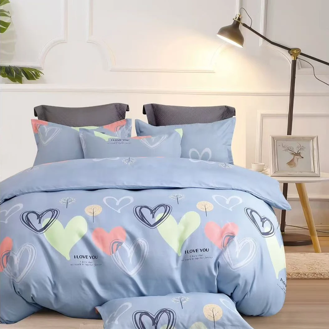 【单独被套】活性柔光棉被套 200*230cm