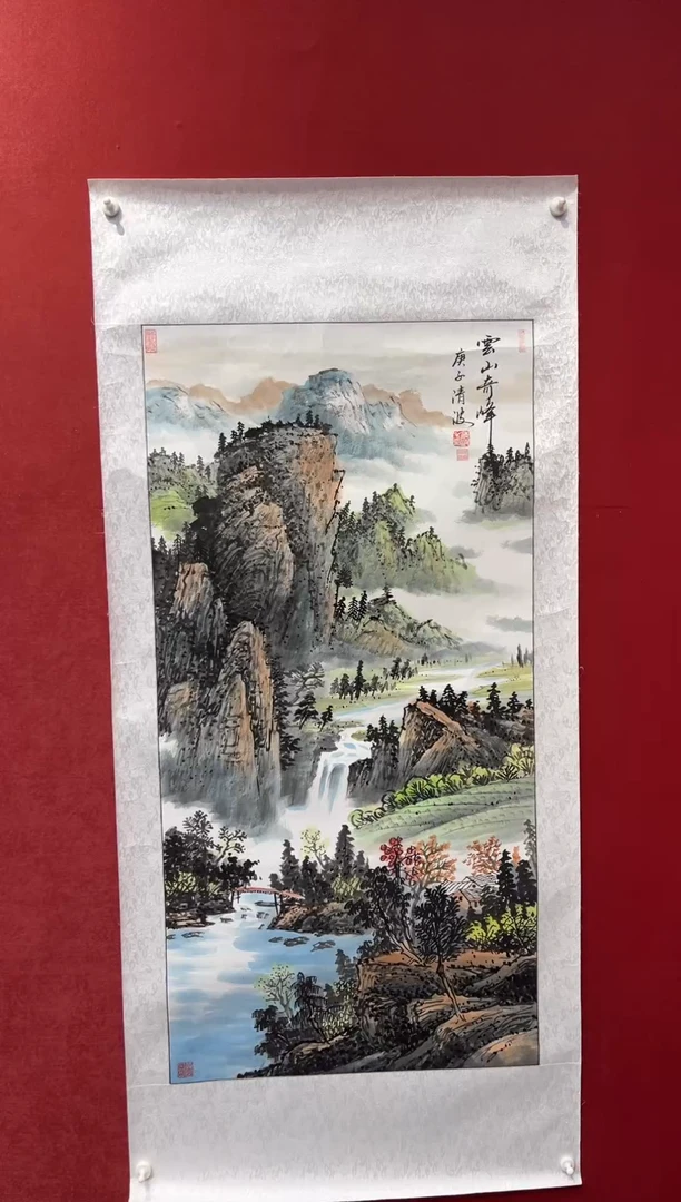 国画老师创作作品  5