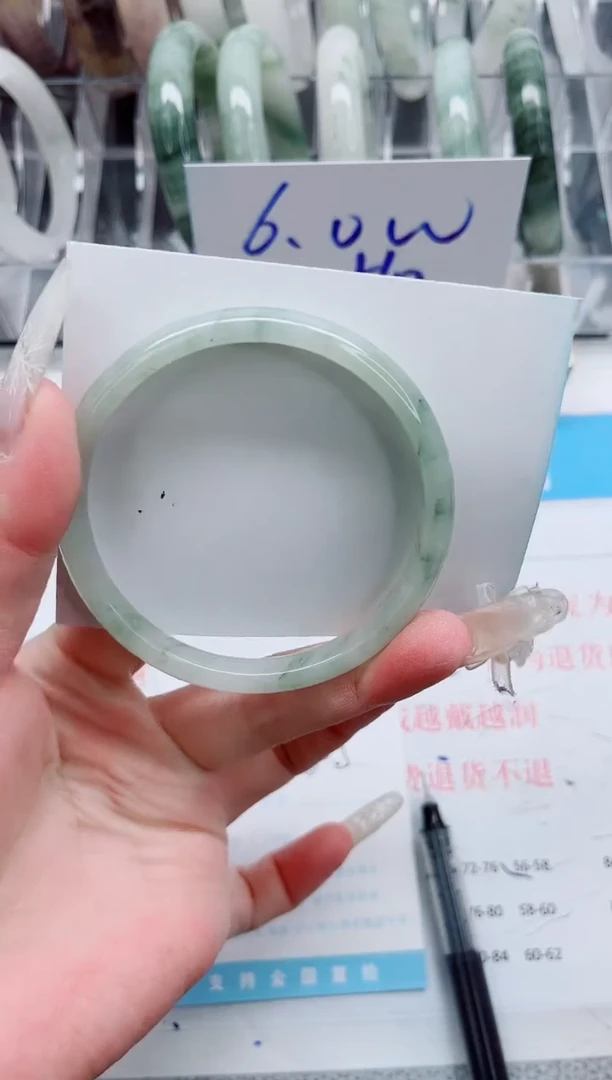 【闪购商品】石英质玉手镯未镶嵌A250-60.5