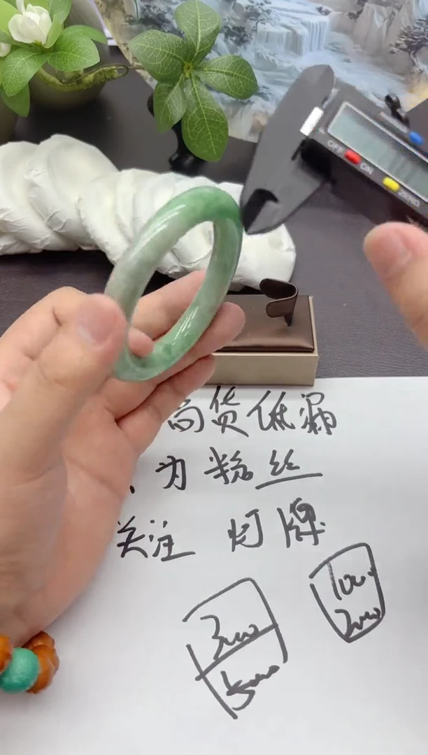 164所见即所得拍啥发啥