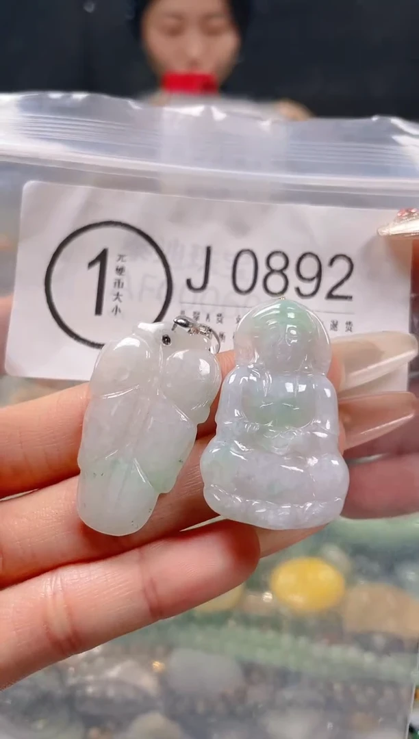 【闪购商品】翡翠颈饰未镶嵌/J/翡翠A货一图一物