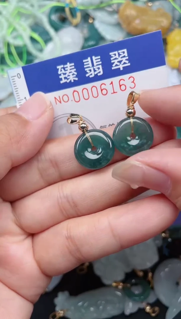 颈饰未镶嵌翡翠.0006163
