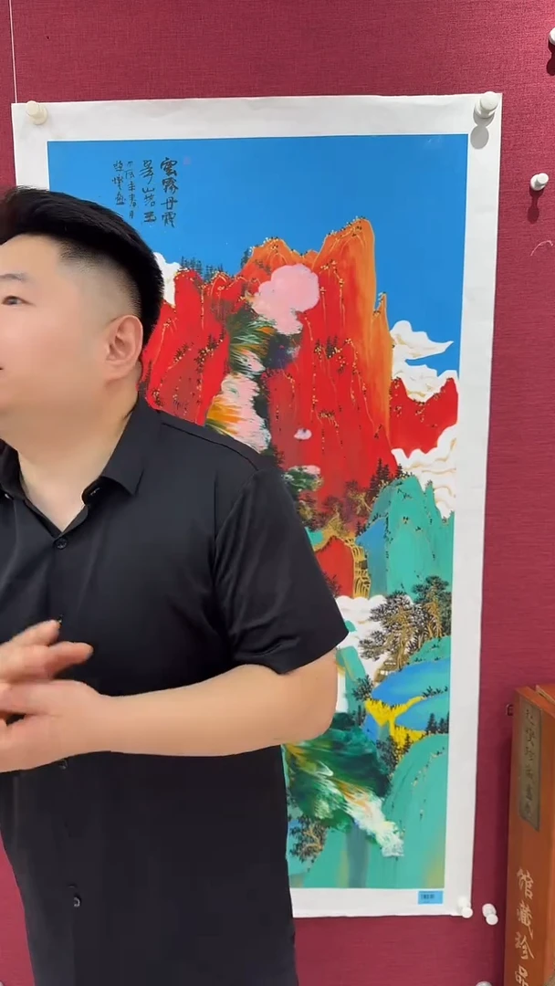 国画陳*赵燮书画精品
