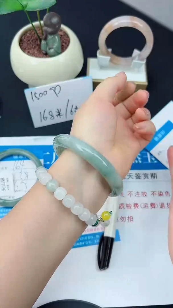 未镶嵌手镯石英质玉165-62/63