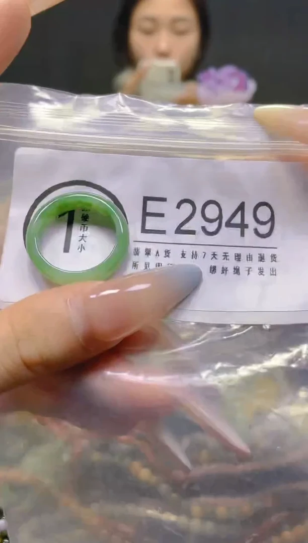 翡翠未镶嵌颈饰19/E/翡翠A货，一件也是批发价