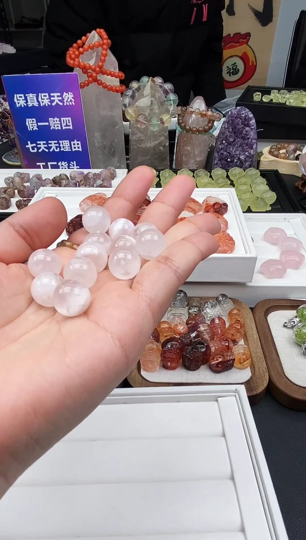 【闪购商品】水晶吊坠(不含链)未镶嵌85多样性发其一/1.27/1个