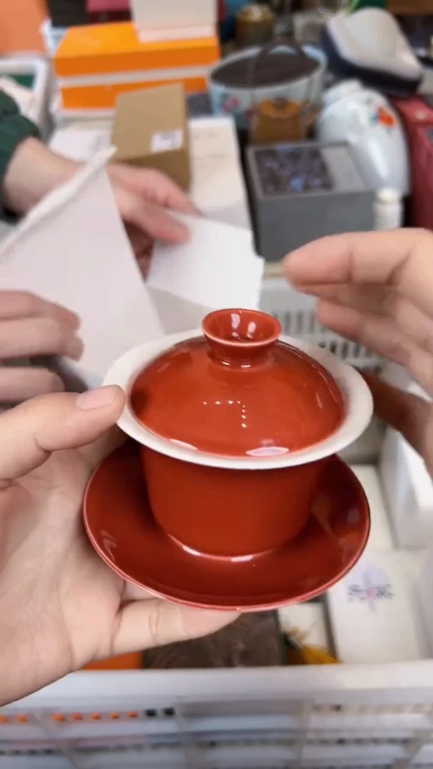 【闪购商品】          @@1994