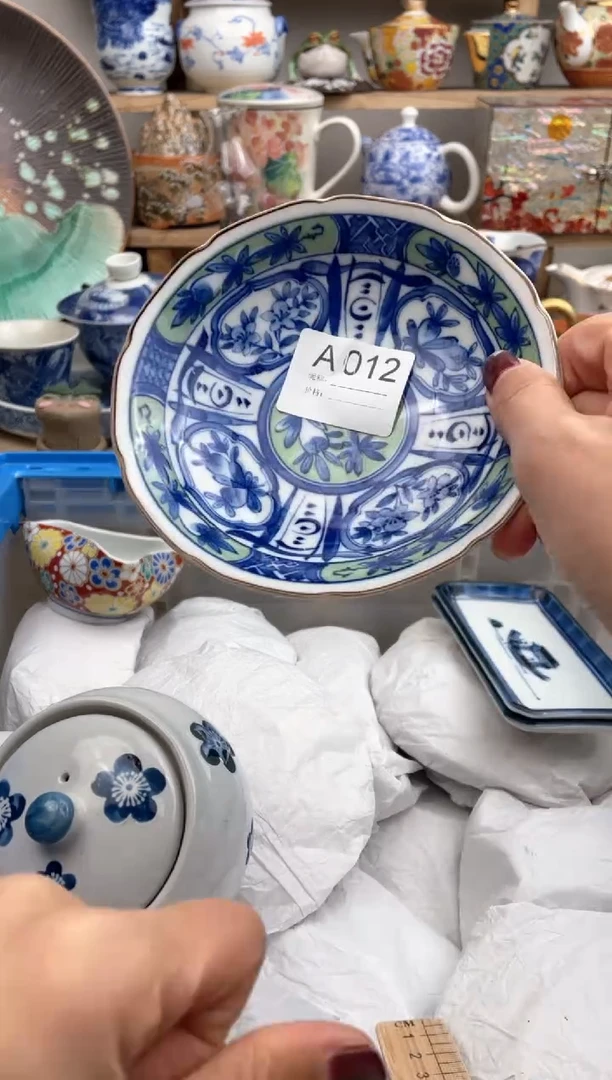 【闪购商品】瓷片012默认微瑕，看清尺寸品相再拍