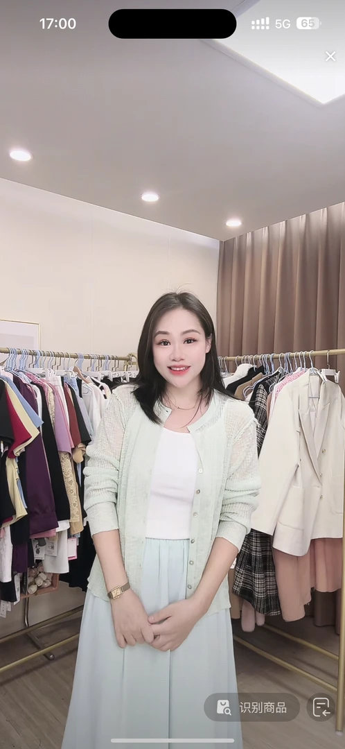 【苹果上新】XQ2453夏季新款显瘦百搭甜美气质纱裙半身裙