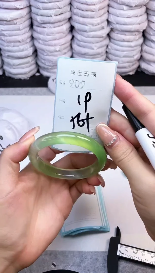 手镯玛瑙/玉髓未镶嵌909