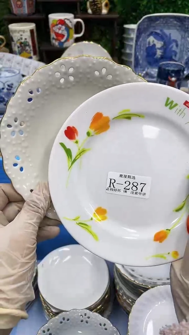 【闪购商品】287满28发货！一枪优先！