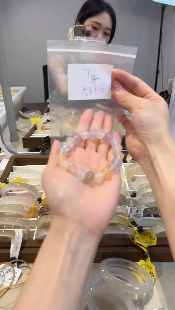 玛瑙/玉髓手串未镶嵌多宝手串