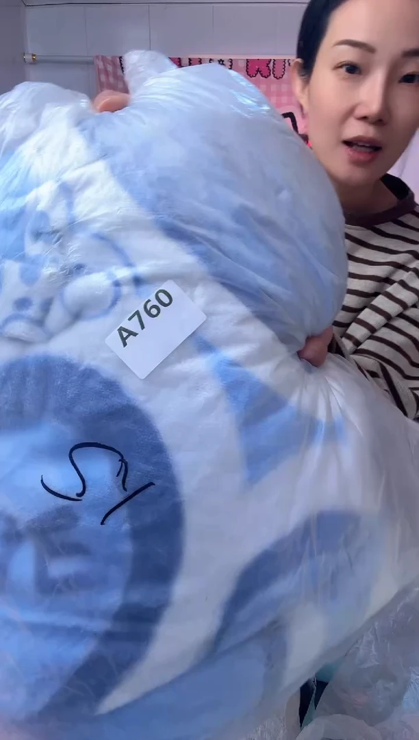 牛奶绒X*760瑕疵被罩枕套介意勿拍