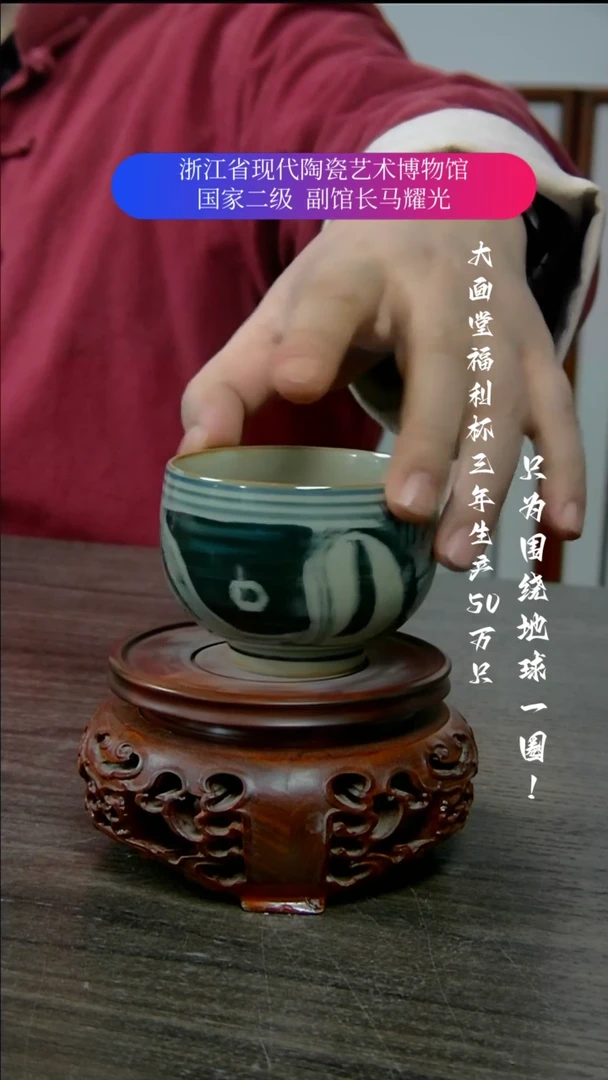 【闪购商品】陶瓷景德镇手工手绘