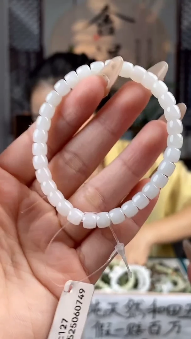 和田玉未镶嵌颈饰拍一发一