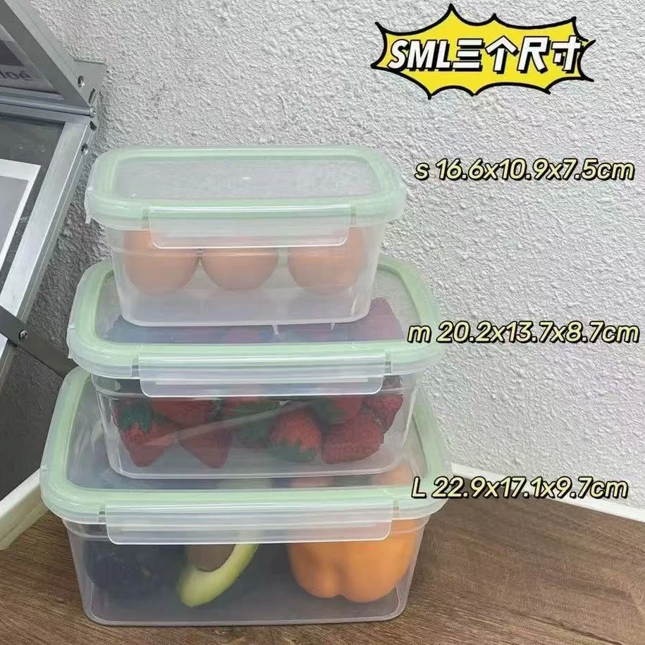 保持新鲜感程度100%材质安全保鲜盒