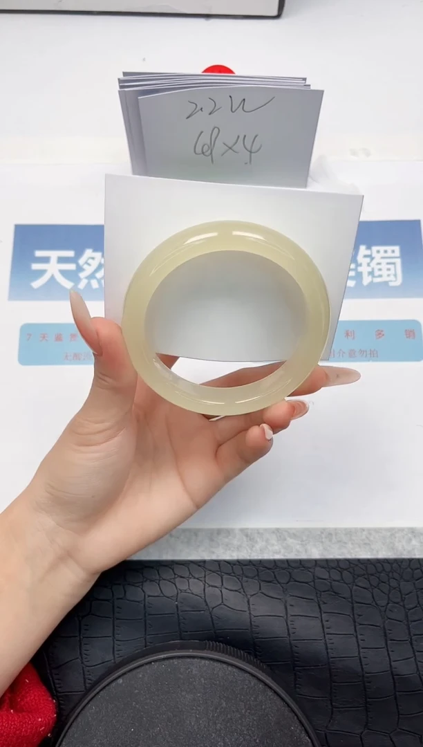 【闪购商品】石英质玉手镯未镶嵌G297-60