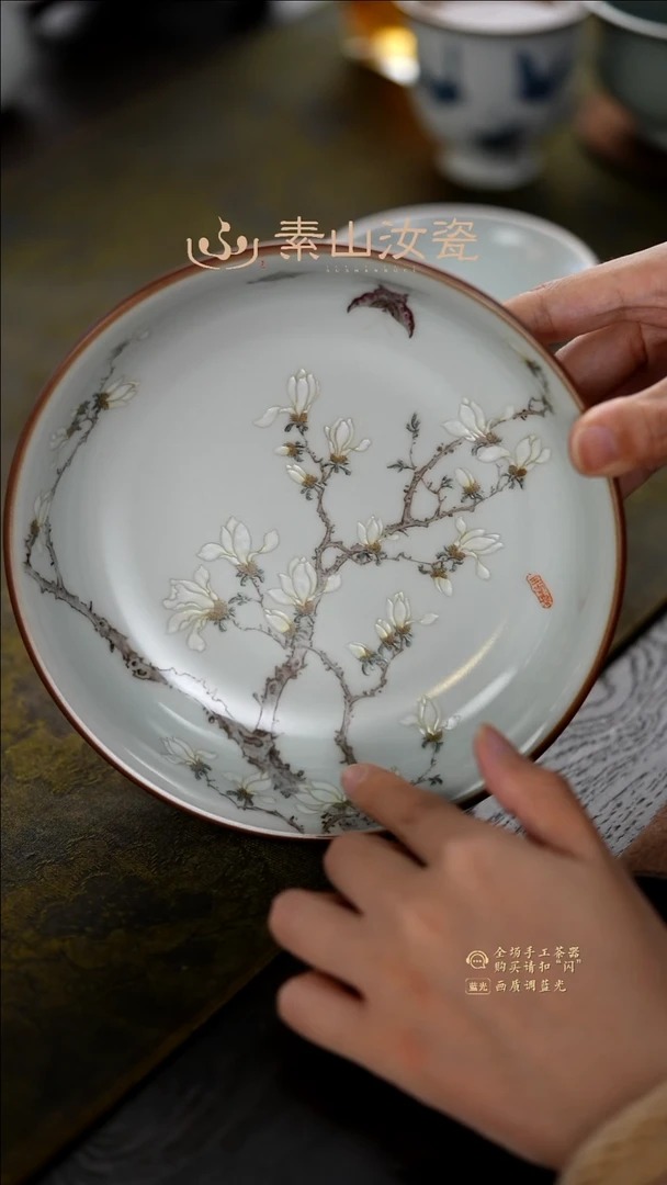 喵*柴窑藏器粉彩玉兰花养心盘