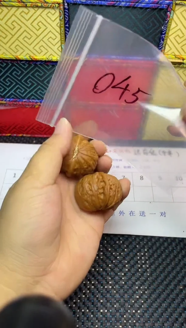 把件文玩核桃045