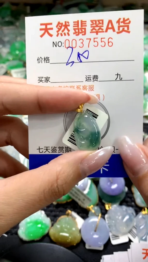 颈饰18K金镶嵌翡翠1111111111111111