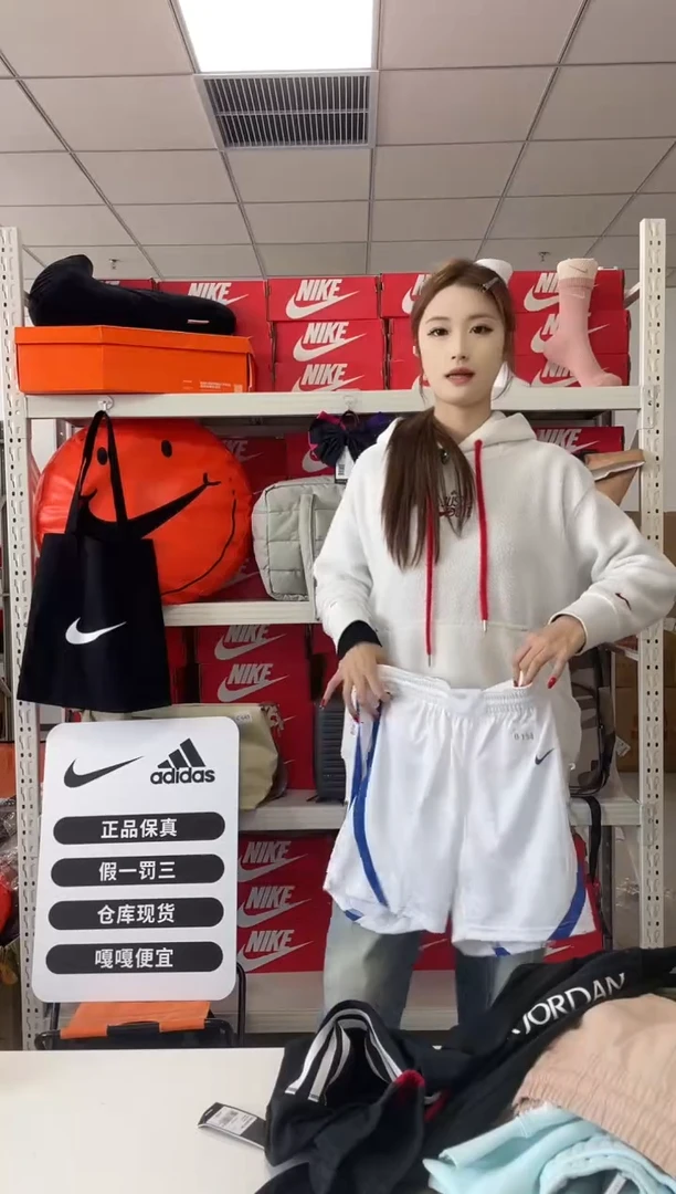 编码 154 尺码m  胸围衣长  正品直播间过款