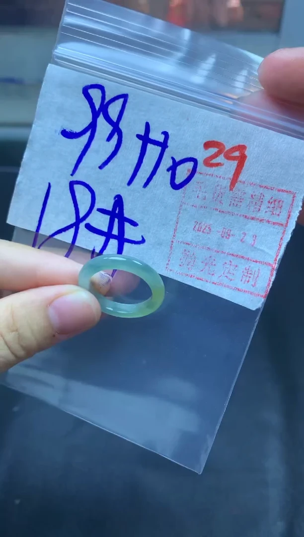 未镶嵌定制翡翠戒圈19#109毛货需精细抛光