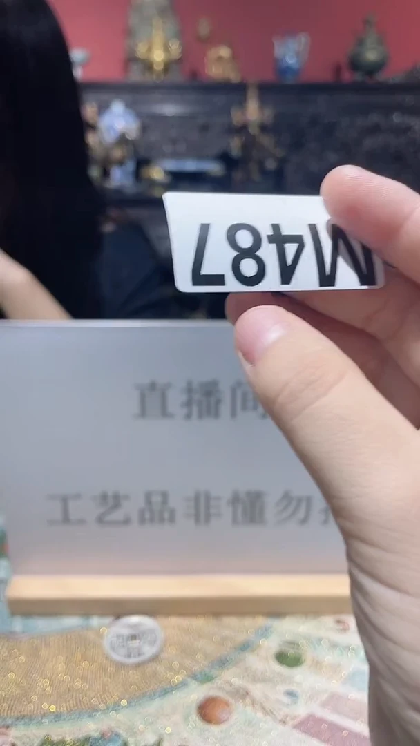 【泉韵藏珍】复古家具饰品精美摆M487