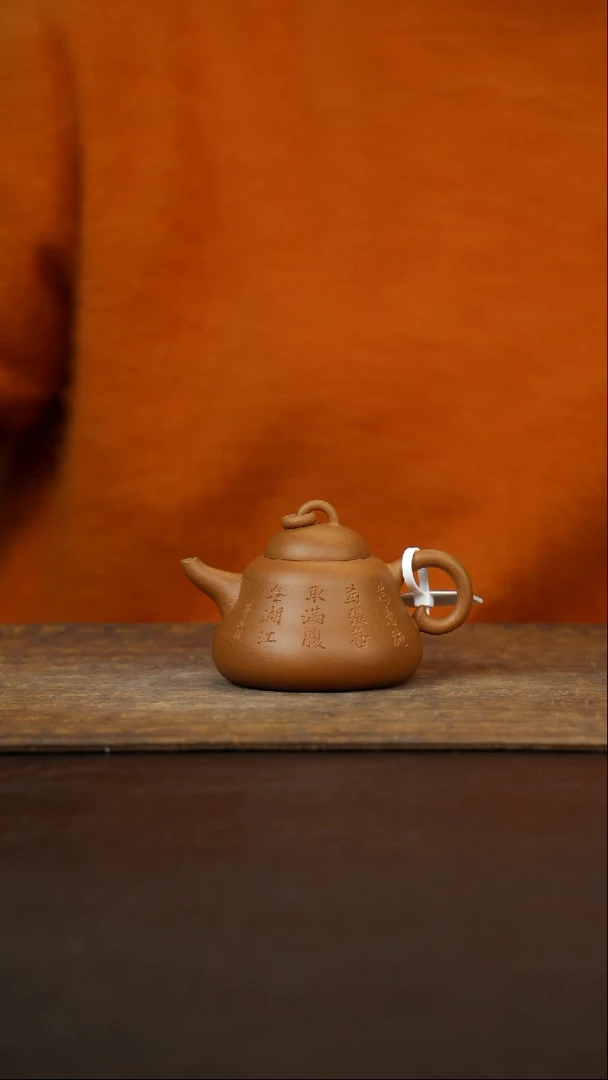 茶壶紫砂西*西曼生葫芦刻绘玉成窑150cc