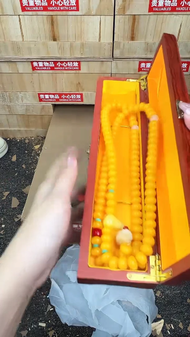 万家文玩阁黄玉菩提链接@@YS1509