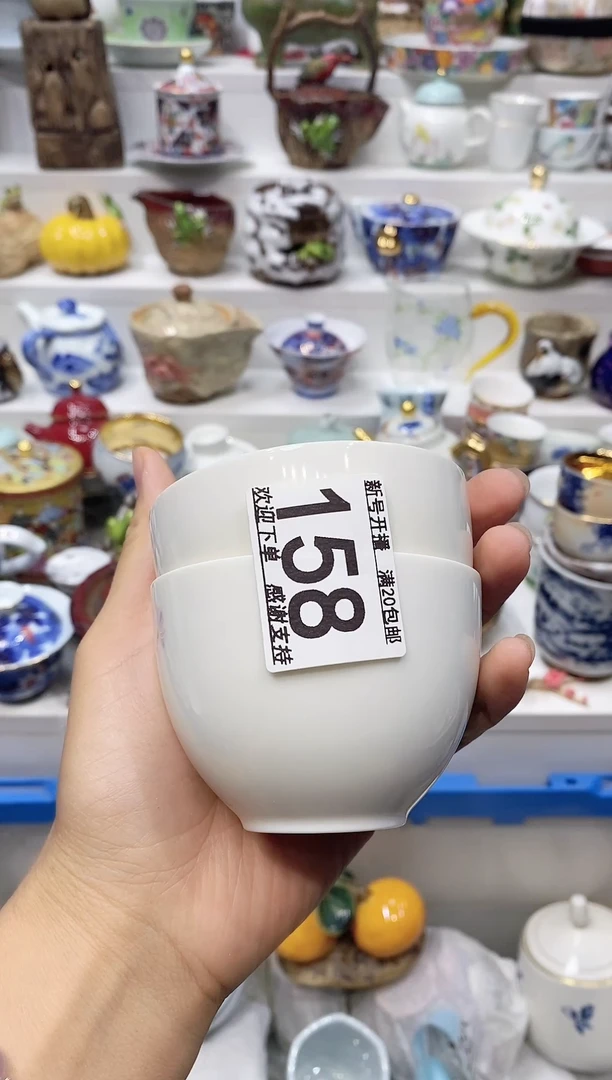 瓷片读**落20包邮 新西200包邮
