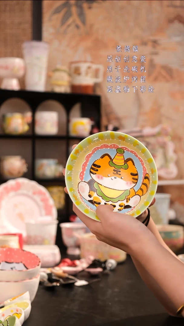 摆件景德镇手工手绘设计师款