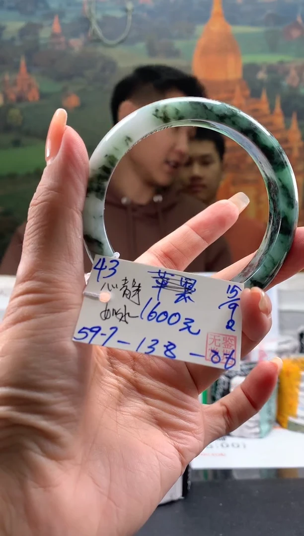 未镶嵌手镯翡翠心*翡翠手镯 下单联系小耳机#43