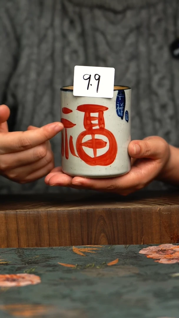 杯釉下彩手工手绘同款陶器