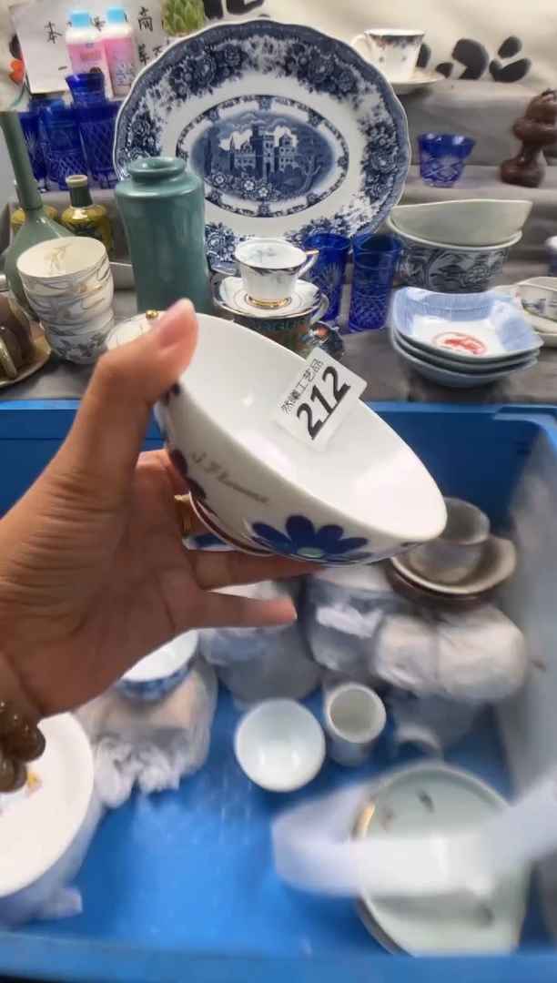 瓷片顺****?212