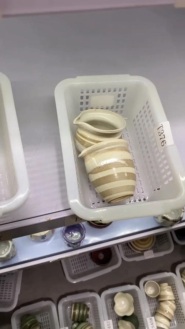 瓷片S473陶瓷茶具茶器