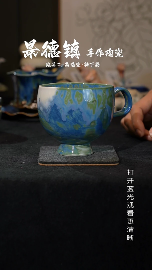 原创景德镇手工高温陶瓷559