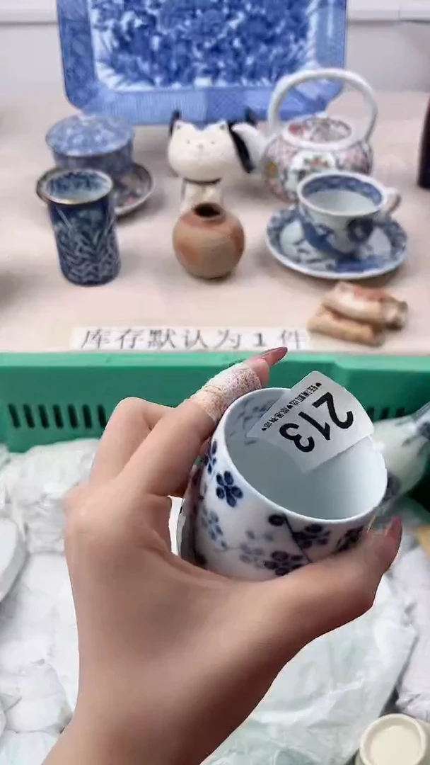 瓷片一**人213，，，，，，，，