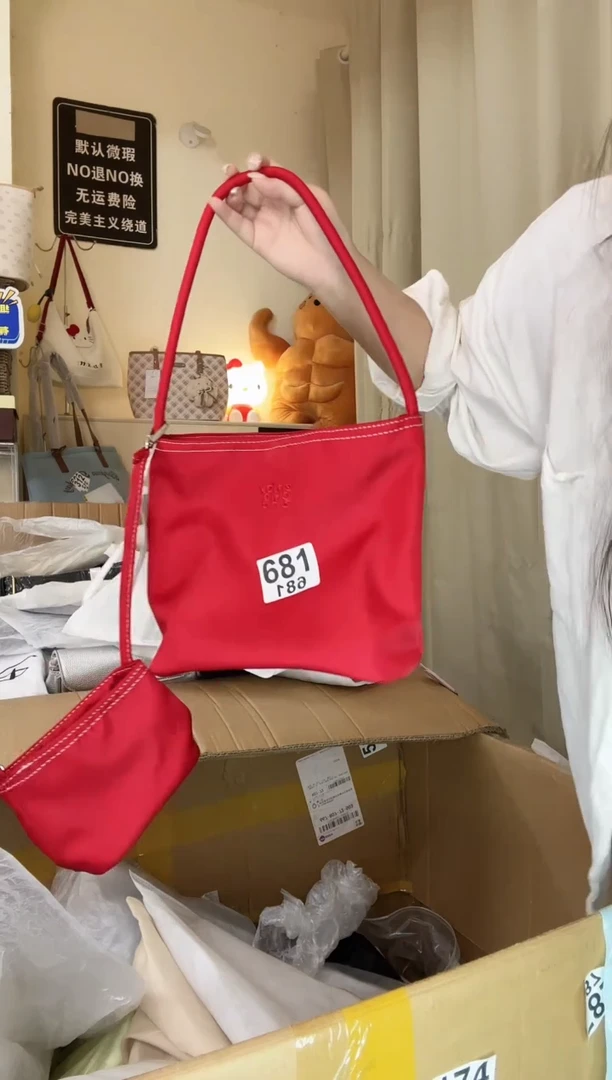 PU以直播间链接为准 默认微瑕681
