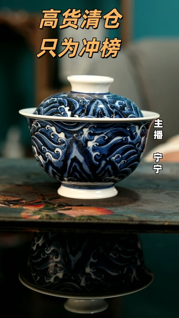 全手工景德镇瓷器古法柴窑高货破价