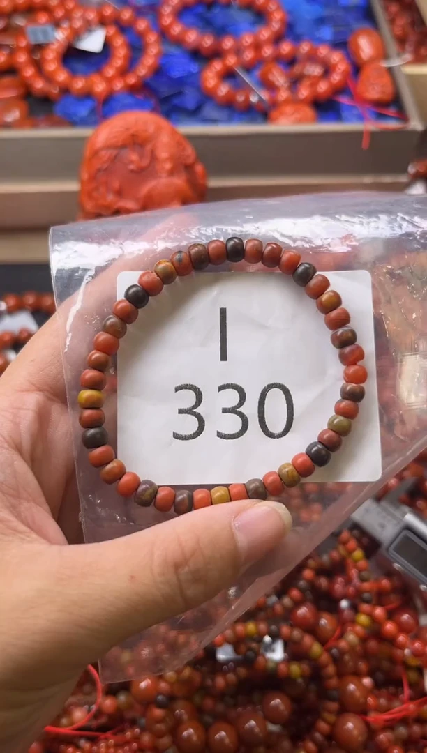 未镶嵌南红玛瑙珠宝奇石I330-5