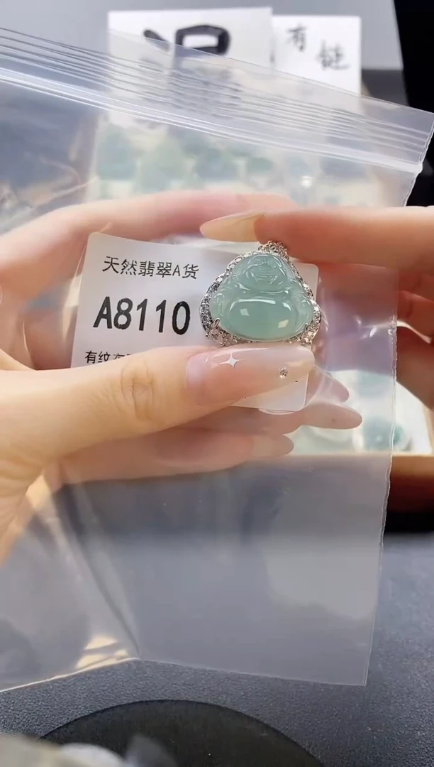 吊坠(赠链)未镶嵌翡翠天然翡翠A货