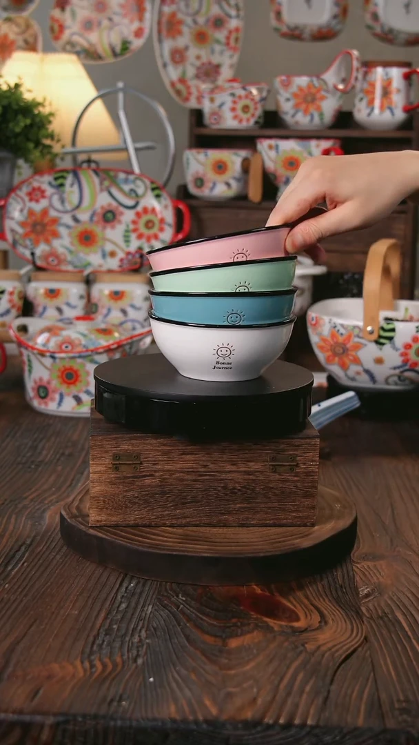 盘4个装太阳笑脸陶瓷饭碗面碗汤碗