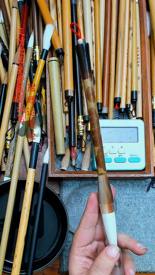 红湘妃花牛角长锋细嫩光锋老笔