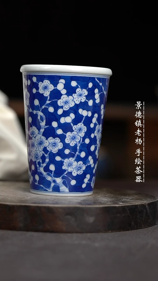 【闪购商品】微瑕福利介意勿拍