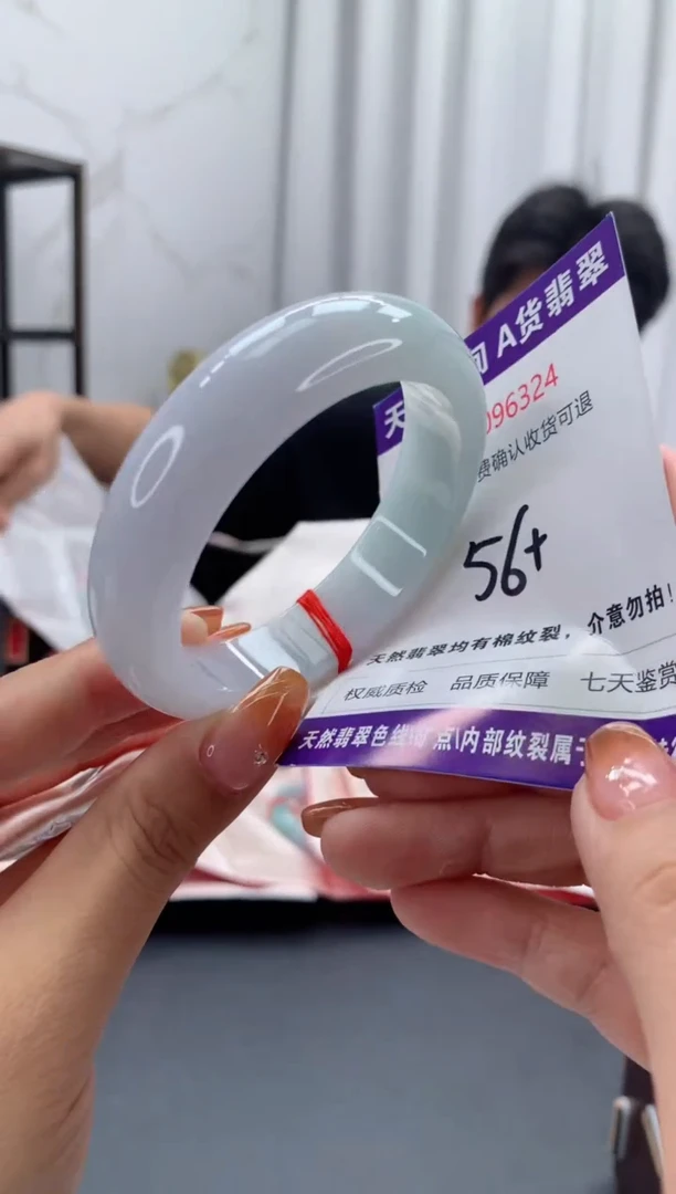 未镶嵌手镯翡翠天然缅甸A货翡翠