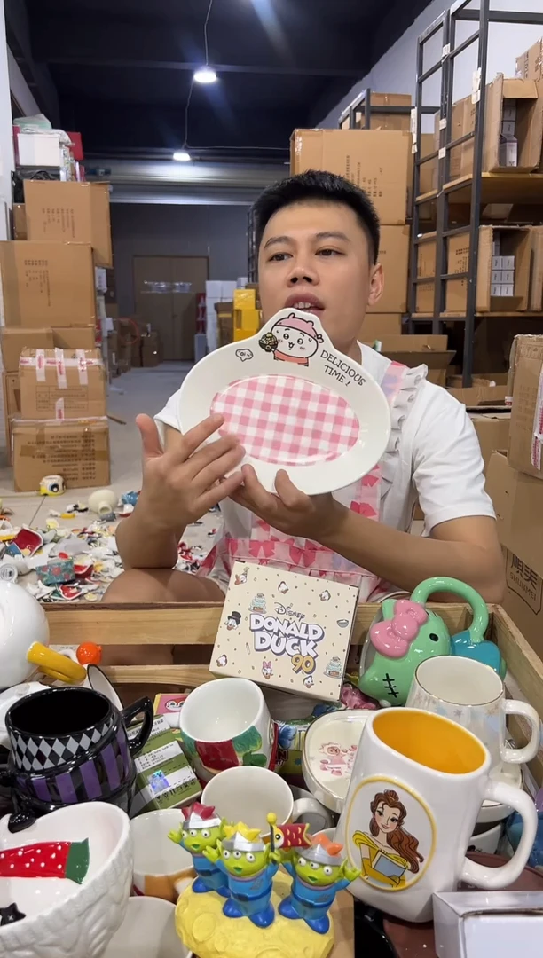 瓷片原盒吉伊格子餐盘