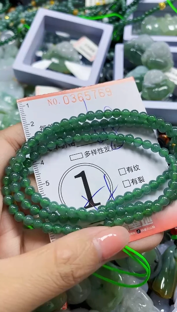 颈饰未镶嵌翡翠翡翠闪购Y0365769