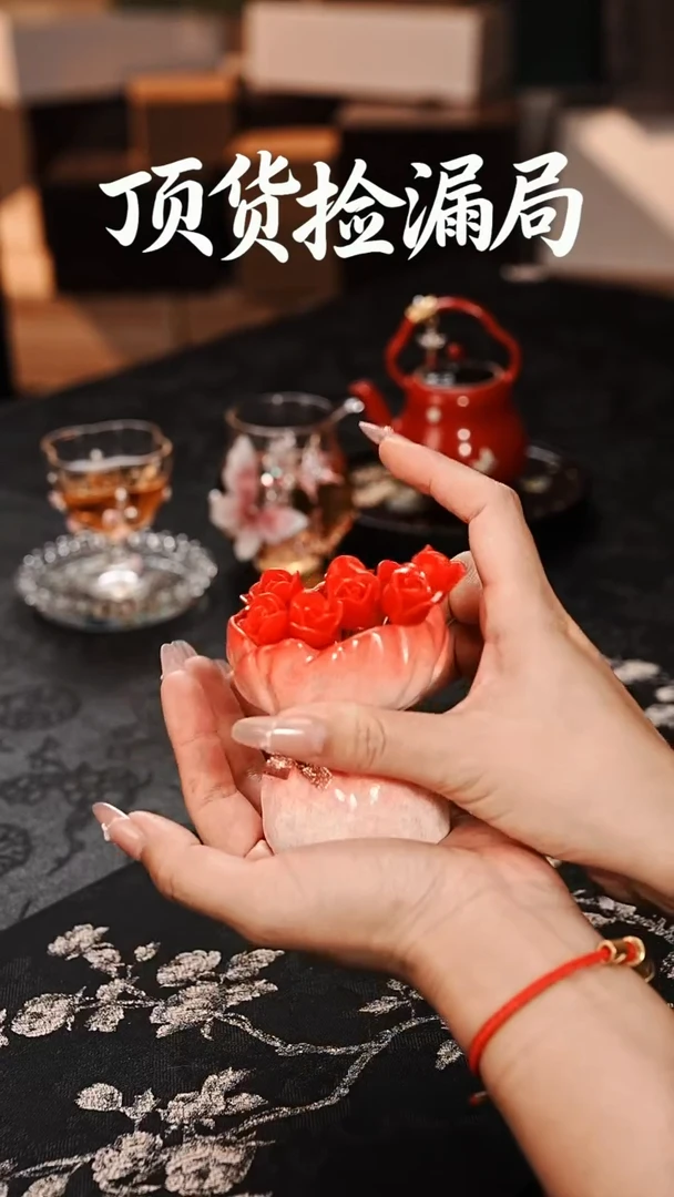 浣泥精选好物@@@@@@