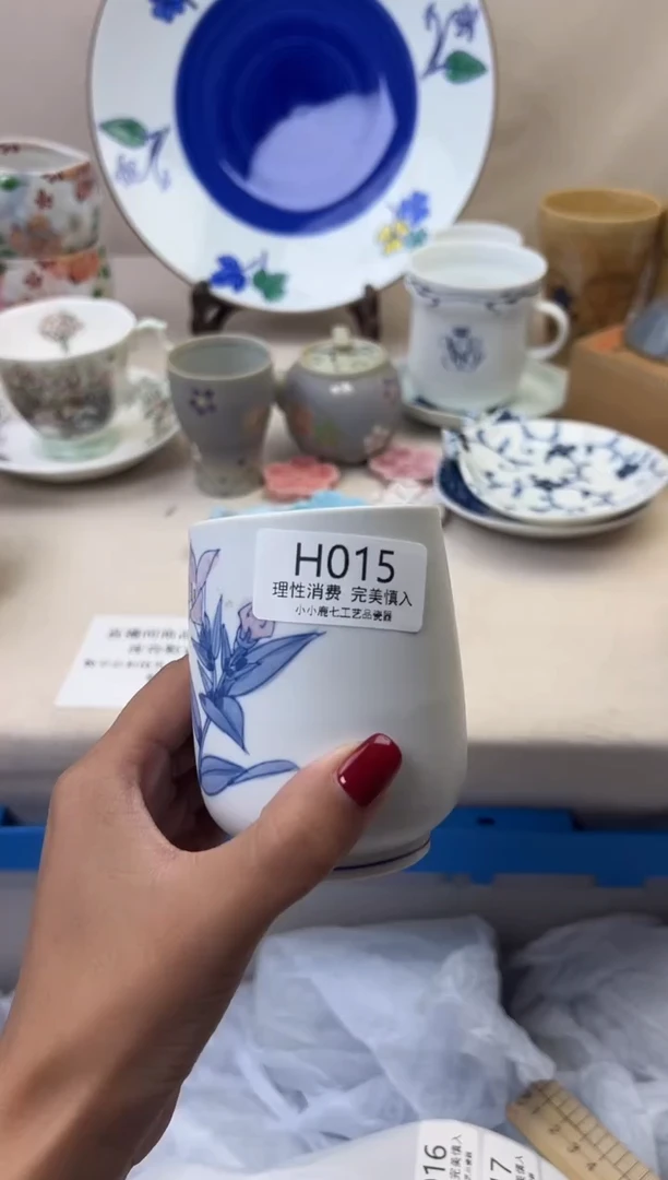 瓷?****厅015HHHHHHHHHHHH